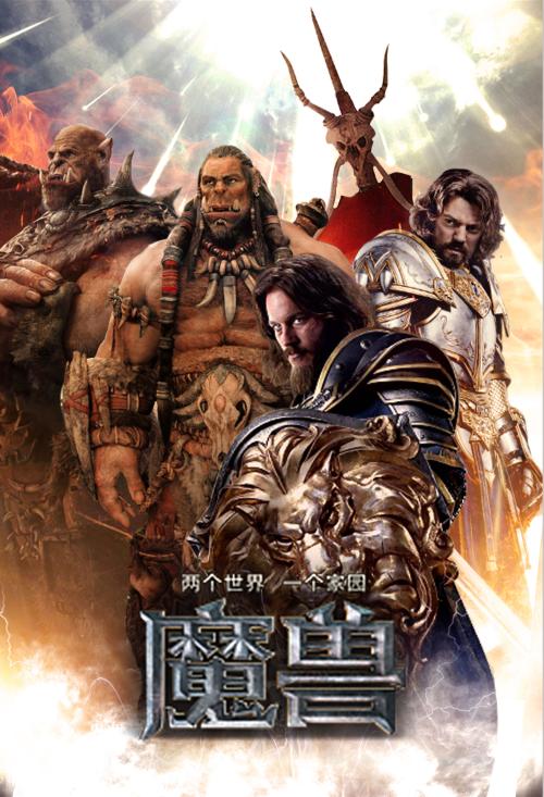 房产证加名属于共同财产吗